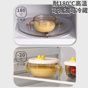 Bol à bec pour bébé avec paille PPSU sans BPA pour nourrissons de 0 à 12 mois, bol d'alimentation ambre blanc - Product Image 5