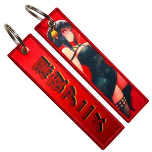 Custom Kawaii Safety Wallet Accessories Key Chain Tags Printing Japan Anime Jet Tag Keychain - Product Image 3
