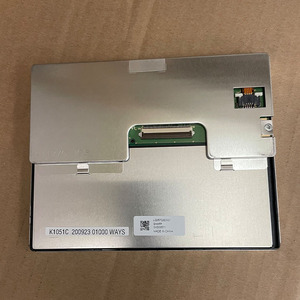 Nouveau module LCD TFT industriel QVGA 5,7 pouces 320*240 d'origine pour appareil portable et compteur de mesure industriel LQ057Q3DG21 - Product Image 3