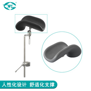 Great Cause Surgical Table Leg Support WYAM140-A Stainless Steel Medical <b>Footrest</b> For Operating Table - Product Image 1