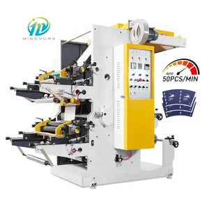 2 color Flexo graphic printing machine Low price small manufacturers straight out printing machine