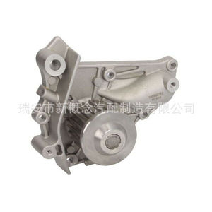 Pompe à eau Aw6247 25100-2b000 pour Hyundai Accent Forte Koup 1.6L L4 DoHC 2010-2016 - Product Image 3