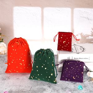 Halka takı için özel Logo kadife toz İpli hediye kesesi çanta - Product Image 2