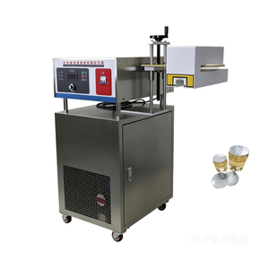 Heat Induction Aluminum Foil Sealer for Plastic Jar Stainless Steel Sealer - Product Image 1