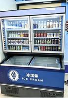 Réfrigérateur Vitrine Combiné Personnalisé, Réfrigérateur Supérieur Congélateur Inférieur pour Supermarché et Magasin de Proximité