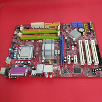 Carte mère de contrôle industriel D845BG/DVR-945GC-L/MS-7519 VER 1.2