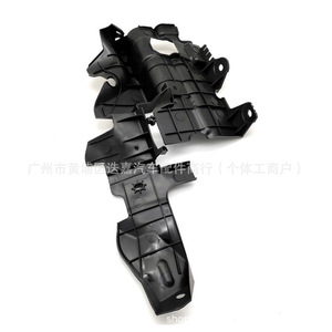 Déflecteur d'air pour pare-chocs avant Honda 71206-TET-H00, côté gauche, protection contre les intempéries pour Civic 2016-2019 - Product Image 4