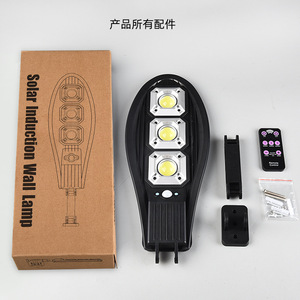 Outdoor Solar Led Street <b>Light</b> 90cob Human Body Induction <b>Remote</b> <b>Control</b> For Courtyard Pathway Lighting - Product Image 4