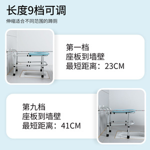 Chaise de douche pliante en alliage d'aluminium pour personnes âgées et femmes enceintes, siège de toilette mural réglable sur 9 niveaux, longueur réglable 23 41 cm - Product Image 1