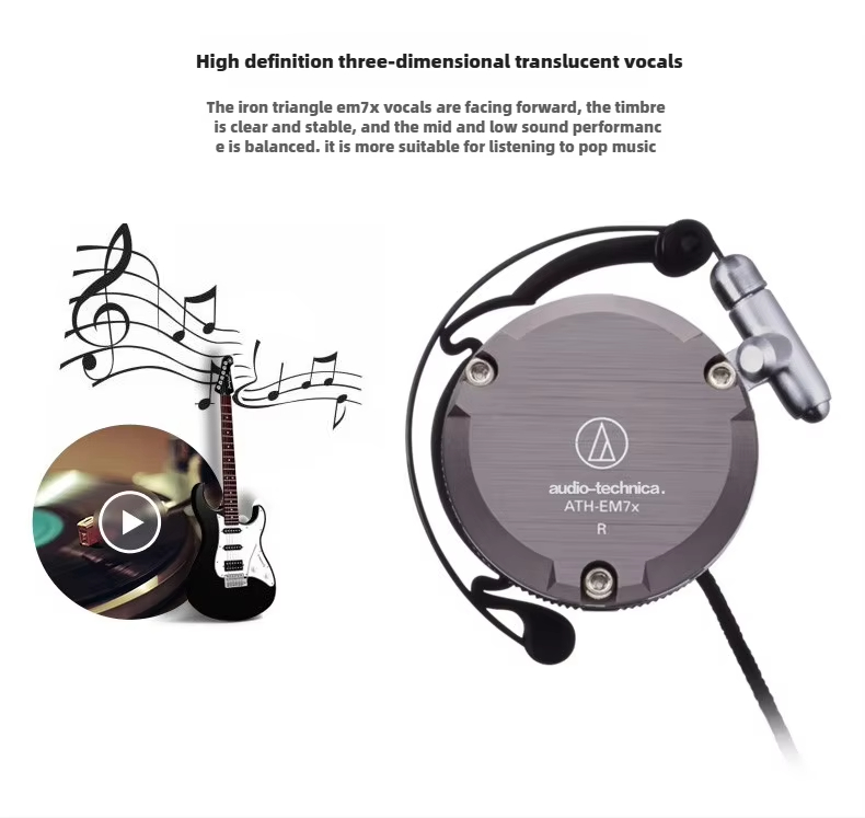 audio-technica ATH-EM7X 有線イヤホン オーディオテクニカ ATH-EM7X