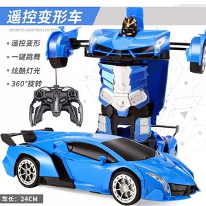 Voiture jouet transformable pour enfants à une touche, rotation à 360 degrés, robot transformable automatique, modèle de voiture en plastique, alimentation par piles - Product Image 2