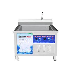 Коммерческая посудомоечная машина для отеля, для продажи, Автоматическая Посудомоечная машина, Ультразвуковая электрическая посудомоечная машина из нержавеющей стали - Product Image 2