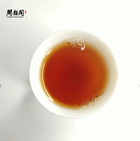Thé noir certifié biologique EU/USDA KAIYANGE, mélange de thé noir Darjeeling FOP (Flowering Orange Pekoe), en vrac, vente en gros, OEM