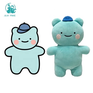 Peluche publicitaire personnalisée en forme d'animal de dessin animé, fabriquée en usine - Designs personnalisés par le client pour référence, non destinés à la vente - Product Image 2