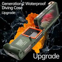 Étui de téléphone étanche et antichoc haut de gamme pour la plongée sous-marine et la photographie sous-marine avec cordon pour smartphone