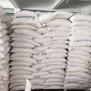 Caesium <span class=keywords><strong>hydroxide</strong></span> monohydrat CAS 35103-79-8 Caesium <span class=keywords><strong>hydroxide</strong></span> - Product Image 3