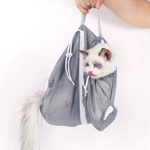 Mais recente Pet Limpeza Grooming Produtos <span class=keywords><strong>Anti</strong></span> <span class=keywords><strong>Scratch</strong></span> <span class=keywords><strong>Anti</strong></span> Mordida Gato Banho <span class=keywords><strong>Bag</strong></span> Mesh <span class=keywords><strong>Cat</strong></span> Restraint Bath <span class=keywords><strong>Bag</strong></span> Prego Corte para Cães - Product Image 2