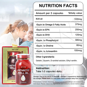 Capsules d'huile de krill de stock WXW Suppléments oméga-3 pour la santé du cerveau Capsule de collagène pour la protection des yeux - Product Image 2