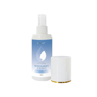 Spray à l'acide hypochloreux pour soins de la peau, qualité professionnelle, brume apaisante pour le visage, pour usage domestique, fabricant OEM