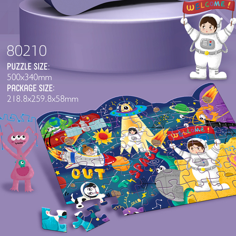 80210 Espace cosmique