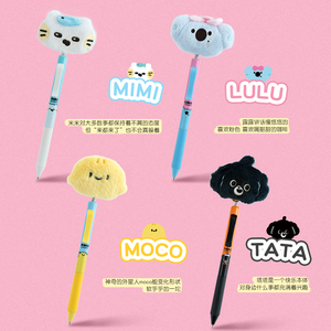 Bolígrafo de Peluche con Diseño de Animal de Dibujos Animados Muumora, Escritura Suave, Tinta de Secado Rápido, para Estudiantes, Venta al Por Mayor - Product Image 6