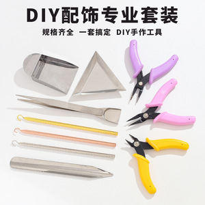 Diy Jewelry Making <b>Tools</b> Pliers Beading <b>Threading</b> Metal Plated Round Pointed Diagonal Cutting For Diy Middle Size - Product Image 2