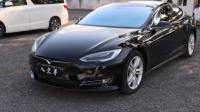 Kit carrosserie avant comprenant phares, pare-chocs avant et plaque de protection inférieure pour Tesla Model S 2014 – Pièces de remplacement et d'amélioration