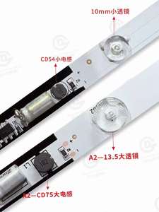 DC12 cạnh ánh sáng <span class=keywords><strong>LED</strong></span> Bar và <span class=keywords><strong>LED</strong></span> nhà sản xuất tốt nhất cho Double-Side hộp đèn và IP <span class=keywords><strong>20</strong></span> và mỗi <span class=keywords><strong>LED</strong></span> với 18 <span class=keywords><strong>Led</strong></span> - Product Image 4