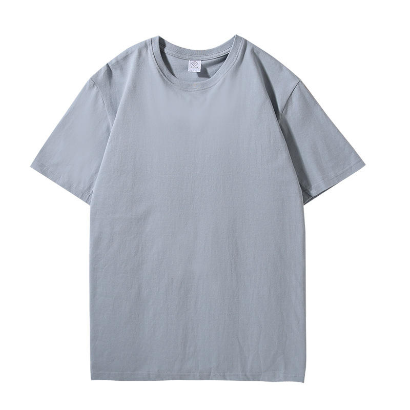 No. 5 cyan gray [large package]]
