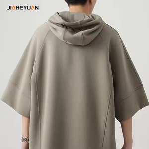 Sudaderas con <span class=keywords><strong>Capucha</strong></span> Extra Grandes de Alta Calidad OEM para Hombre, <span class=keywords><strong>Sudadera</strong></span> <span class=keywords><strong>Corta</strong></span> Holgada Personalizada para Hombre - Product Image 2