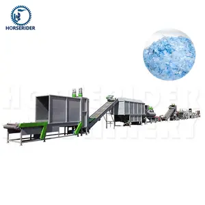 300kg-6000kg/h capacity of Plastic PET washing and recycling line PET bottle recycling plant