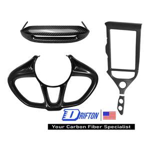 Kits d'intérieurs pour garniture de console centrale en fibre de carbone sèche Mclaren 720S - Product Image 1