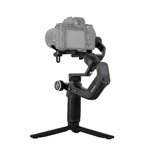 飞宇科技Scorp迷你3轴一体机无反光镜运动相机万向节稳定器