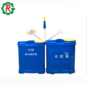 جهاز رش الأسمدة السائلة الزراعية المحمول على الظهر - Product Image 1