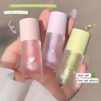 Huile à Lèvres Gege Bear Marque Blanche, Hydrate et Atténue les Plis, Gloss, Base de Rouge à Lèvres