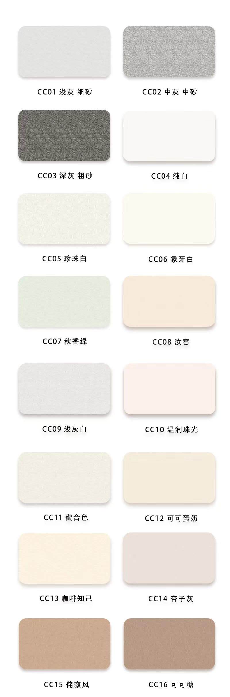 Color chart 1