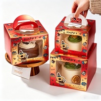Boîte à pâtisserie en carton imprimé, boîte à gâteau d'anniversaire avec fenêtre transparente en PET, poignée portable, emballage cadeau pour les fêtes, emballage pour desserts