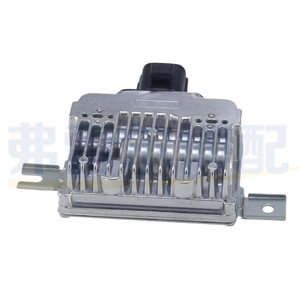 Módulo de Bomba de Combustible 7H42-9D372-AA para Land Rover Range Rover Sport, Pieza de Repuesto Nueva - Product Image 2
