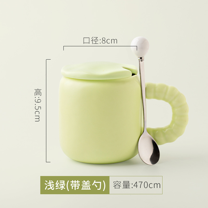 Cuchara verde claro con tapa.