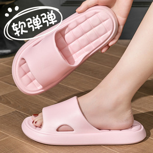 Estate nuovo tipo <span class=keywords><strong>di</strong></span> <span class=keywords><strong>pantofole</strong></span> <span class=keywords><strong>di</strong></span> merda suole spesse da uomo e da donna <span class=keywords><strong>pantofole</strong></span> da coppia silenziose antiscivolo per bagno interno all'aperto - Product Image 2