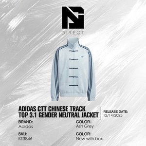 Adidas Originals CTT <b>Jacket</b> 'Blue' Chinese Style <b>Mandarin</b> <b>Collar</b> Racer <b>Jacket</b> Light Blue Fleece Track <b>Jacket</b> - Product Image 6