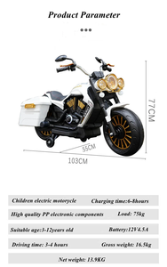 Hot Ride mobil elektrik <span class=keywords><strong>3</strong></span>-10 + tahun, sepeda Motor anak sepeda Motor untuk anak-anak sepeda Motor untuk anak-anak - Product Image 6