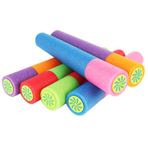 ألعاب حمام السباحة الصيفية، مسدس ماء من الفوم EVA للأطفال - Product Image 2