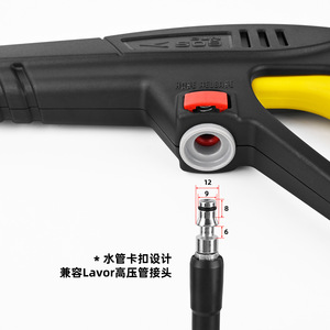 Mingou High Pressure Water Gun Head For Car Wash Electric Black <b>Engineering</b> <b>Plastics</b> Yellow And Black Grip - Product Image 4