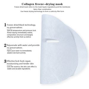 Hyaluronsäure gefriert getrocknete Gesichtsmaske Blatt natürliches Gemüse Hydrogel-Bandfaser Gesichtsmasken Akne reduzieren feuchtigkeitsspendende Trockenblatt-Maske - Product Image 3