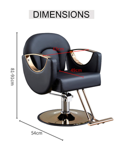 Silla de Salón Rosa Hidráulica Giratoria con Altura Ajustable, Silla de Peluquería Giratoria para Salón de Belleza y Barbería - Product Image 3