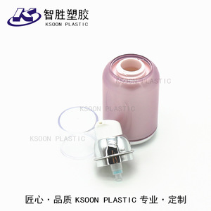 Flacon d'émulsion sous vide Outwit K2091 en acrylique avec tête de pompe, emballage cosmétique - Product Image 4