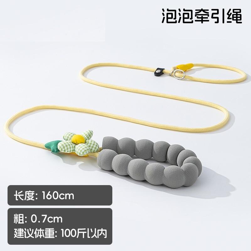 Verde Rosa Locke amarillo longitud 1,6 M 0,7 cm cadena