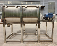 Ingrédients humides liquides fluides horizontaux industriels lait cosmétique équipement de mélange de prémélange d'alimentation animale mélangeur de poudre sèche