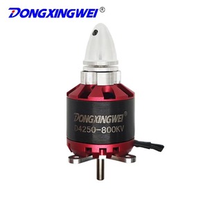 Moteur sans balais D4250 800KV pour avions modèles à voilure fixe et drones simulateurs 3D - Product Image 3